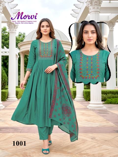 Desi kudi morvi 3pcs kurti wholesale online